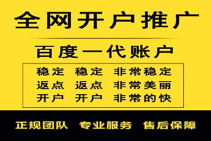 Sem优化公司案例：优化前后效果对比