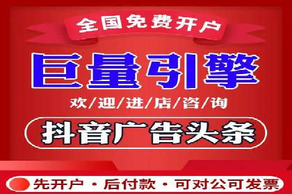 案例展示：SEM助力中小企业拓展市场
